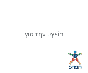opap_300x250_303.gif