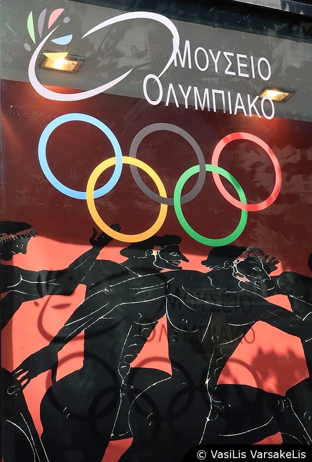 Olympic Museum ii