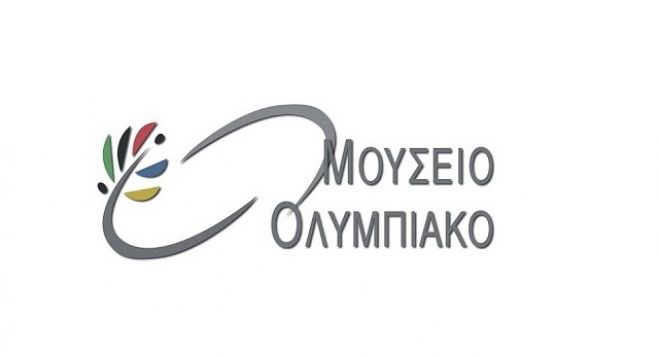 ΕΡΓΑΣΙΕΣ ΣΥΝΤΗΡΗΣΗΣ ΣΤΟ ΟΛΥΜΠΙΑΚΟ ΜΟΥΣΕΙΟ