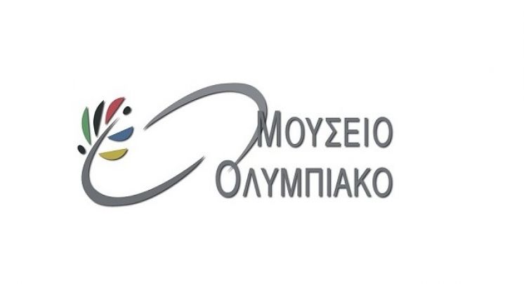 ΕΡΓΑΣΙΕΣ ΣΥΝΤΗΡΗΣΗΣ ΣΤΟ ΟΛΥΜΠΙΑΚΟ ΜΟΥΣΕΙΟ
