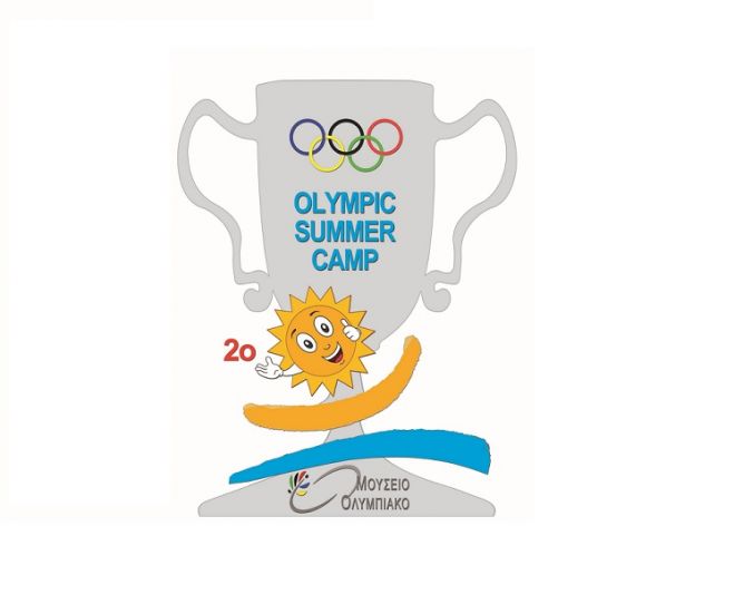 2ο &quot;Olympic Summer Camp&quot;